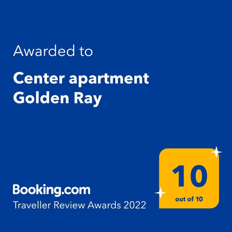 Center Apartment Golden Ray بول المظهر الخارجي الصورة